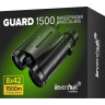 Бинокль с дальномером LEVENHUK GUARD 1500 81969