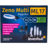 Мультилупа LEVENHUK ZENO MULTI ML17, чёрная 72608